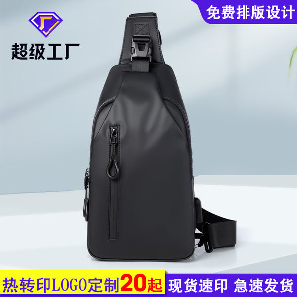 New outdoor large-capacity messenger bag, a hair men's breast bag, fashionable and simple fashion trend shoulder bag