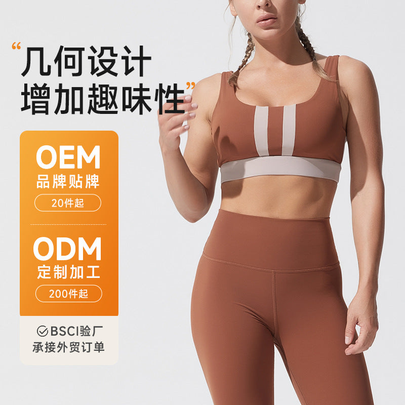 Customized shockproof high-elasticity european and american style fitness yoga outfit set - sports bra and tight yoga pants two-piece set - made-to-order