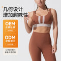 Customized shockproof high-elasticity european and american style fitness yoga outfit set - sports bra and tight yoga pants two-piece set - made-to-order