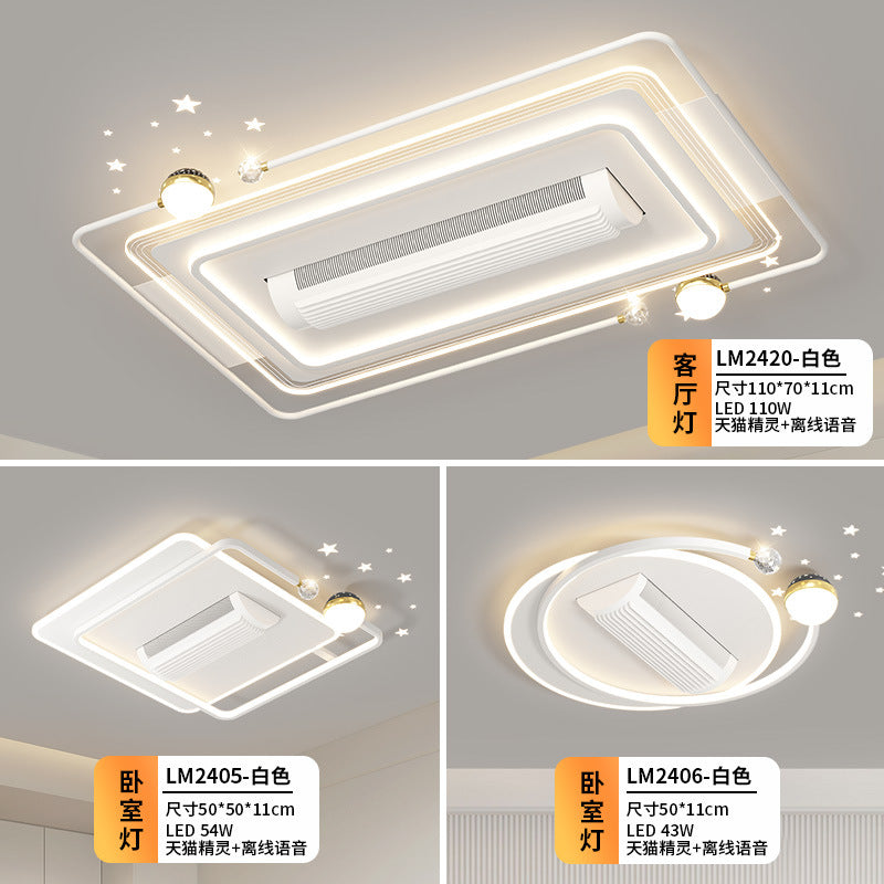 [Strict selection] 2025 new led ceiling light simple intelligent voice headlight whole house package combination dimming