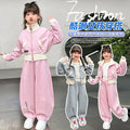 Girls' autumn cardigan two-piece set: new  versatile chic stand collar jacket, loose-fit spring/autumn outfit