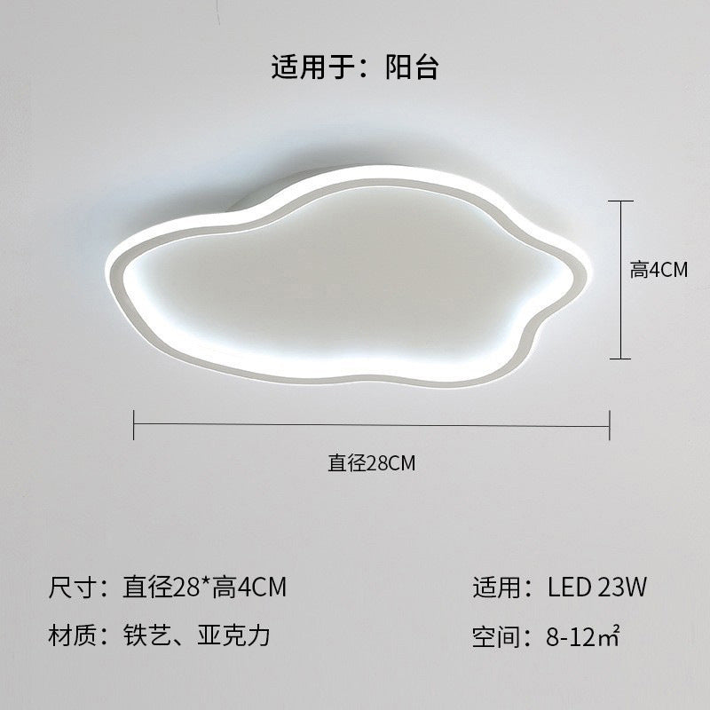 Bedroom light full spectrum eye protection pumpkin lamp modern simple Zhongshan lamp home improvement lighting Nordic cloud ceiling lamp