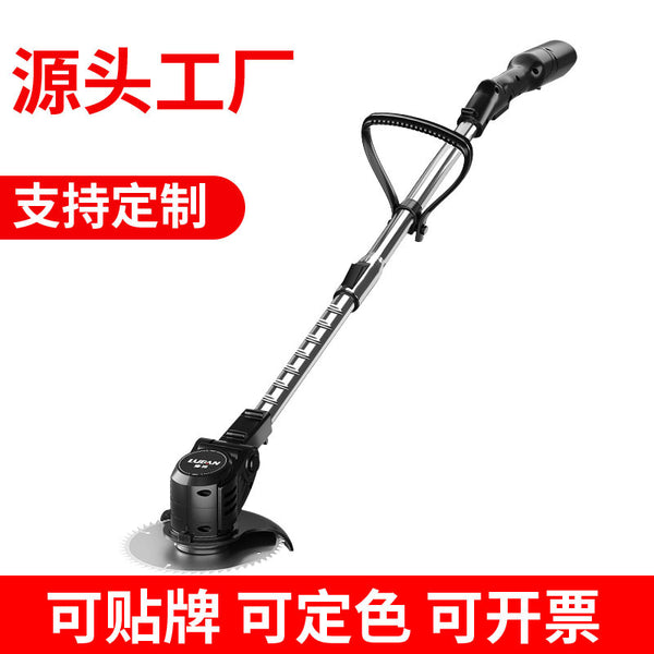 Electric lawn mower lithium battery lawn mower multi-functional small household handheld lithium battery lawn mower rechargeable lawn mowing artifact