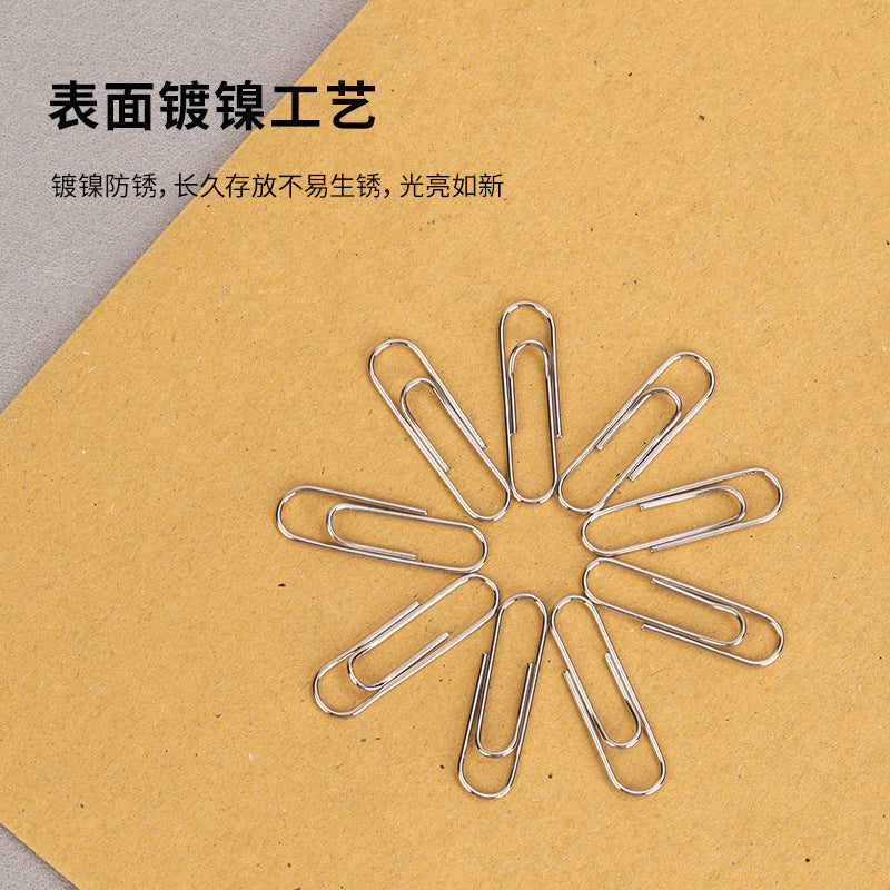 Deli/Deli Paper Clips 0025 Plastic Box, Paper Clips 100 Paper Clips, Office Cultural Goods