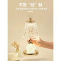 Crystal table lamp - bedroom bedside light, modern luxury touch control, new high-end style, instagrammable girly ambiance, small bedside table lamp