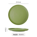 Light green 10inch disc