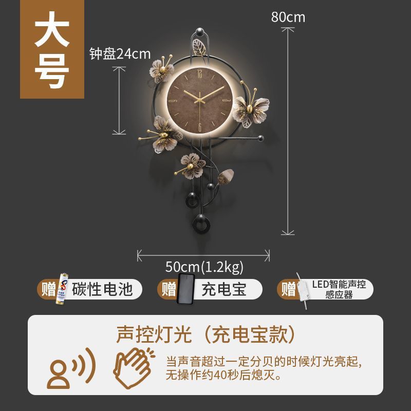 Flying bird collection classy wall clock elegant clock wall hanging living room clock background wall hanging clock 2025 new silent clock