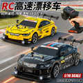 1:16 continuously variable speed six-axis gyroscope self-stabilizing four-wheel drive high-speed drift remote control car 8812 toy car for boys