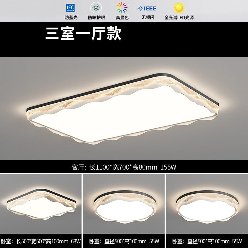 Light luxury Italian modern creative wave ceiling lamp lighting package advanced wave living room bedroom room lighting