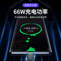 3-in-1 charging cable, 66w fast charging, compatible with apple and android devices, 6a mobile phone charging cable, 3-in-1 aluminum alloy braided cable