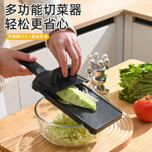 Japanese cabbage grater multi-functional cabbage lemon cucumber vegetable salad slicing shredder grater