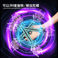 Thunder scepter glowing sword - retractable laser sword - cool cosplay prop - cyberpunk toy lightsaber - wholesale