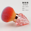 Travel portable diamond manicure dust brush mini mushroom head large cross-border beauty loose powder brush makeup brush portable