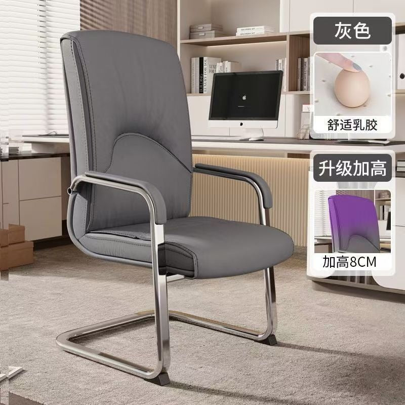 Office chair comfortable conference chair home computer chair comfortable sitting desk all-in-one bow chair office chair brown
