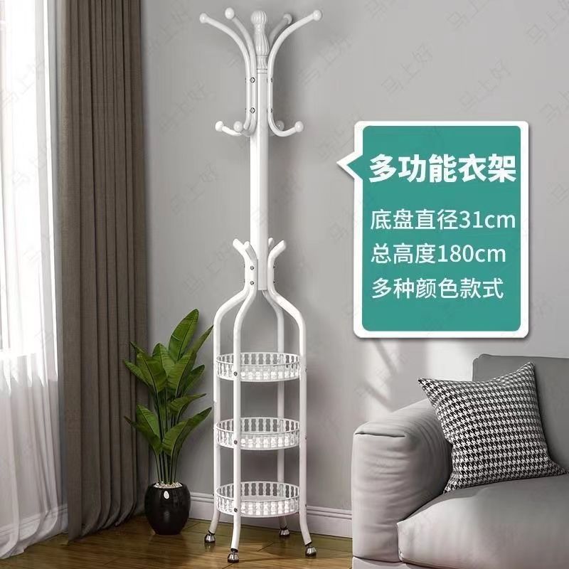 Popular coat rack floor-standing simple modern storage shelf clothes rack clothes rack entrance hall storage artifact