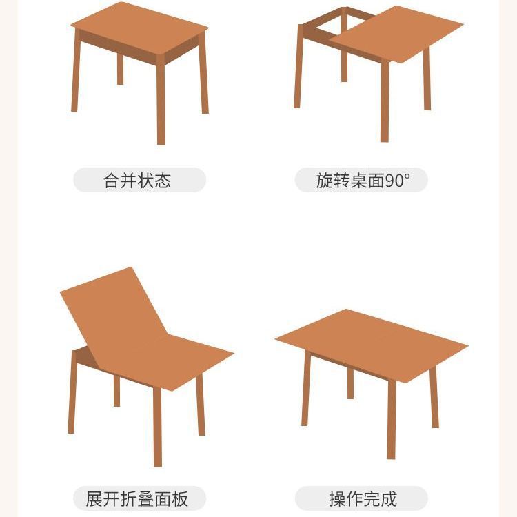 Dining tablefor homesmall apartment solid wood foldable dining table modern casual multifunctional rotatethickened desktop dining table