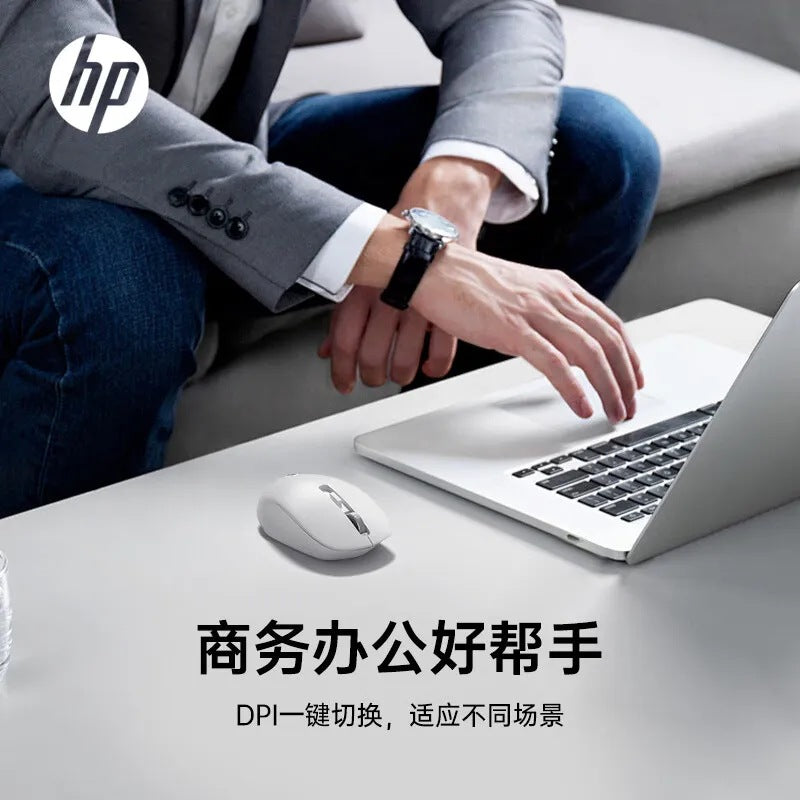 Hp s1000 plus wireless mouse business usb computer office notebook thin and portable mouse