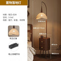 Vintage floor lamp - high-end bedroom solid wood drawer storage rack - mid-century style wireless charging bedside table lamp