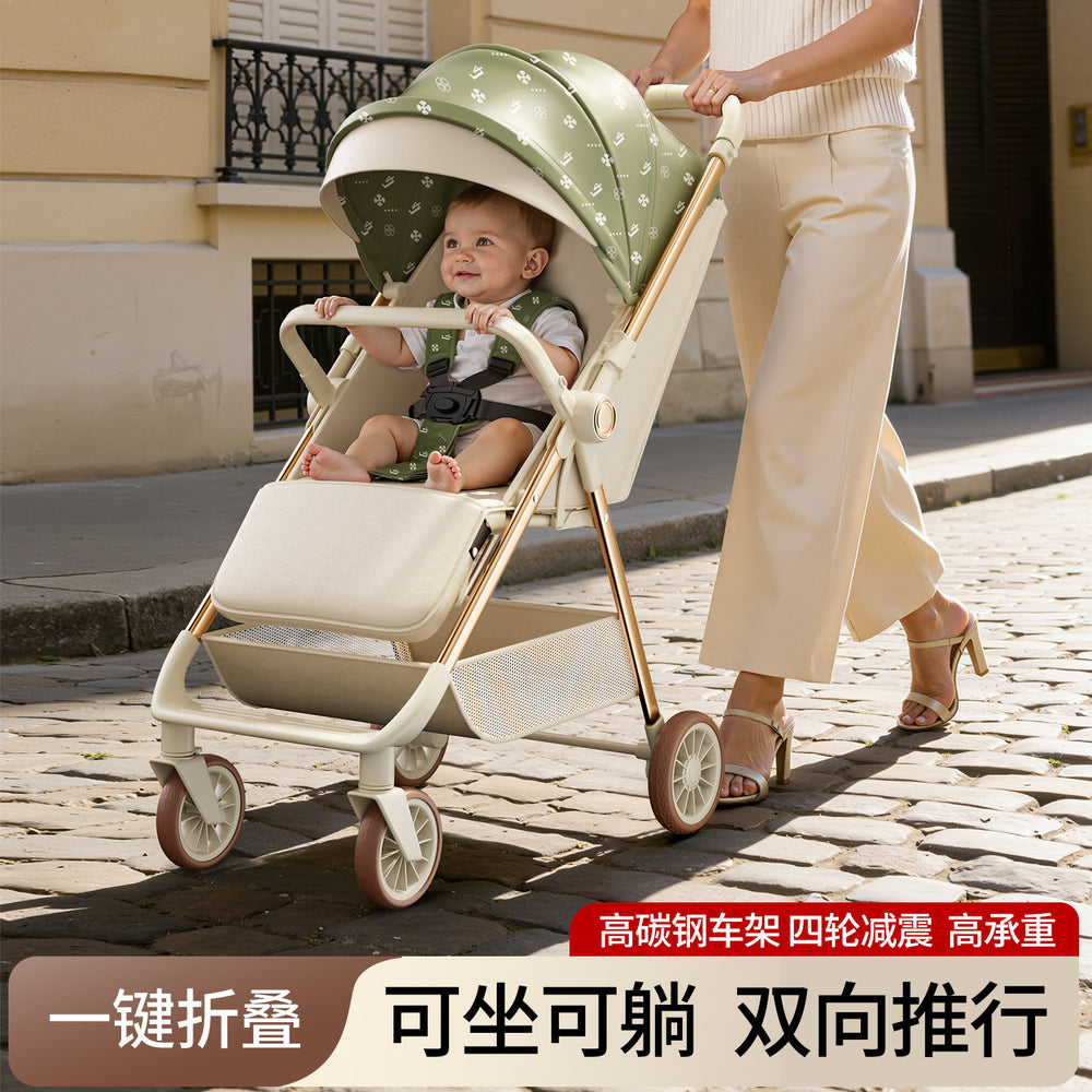 Baby stroller - convertible pushchair, lightweight & foldable, suitable for infants & toddlers (0-3 years), compact & portable