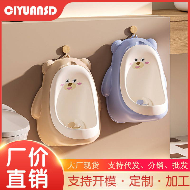 Baby urinal boy wall-mounted urinal child urinal boy standing urinal kids urinal wholesale