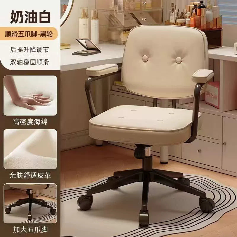 Wholesale computer chairs: home adjustable ergonomic office chairs, nail art chairs, dorm room chairs, and student study chairs