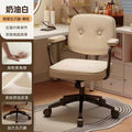 Wholesale computer chairs: home adjustable ergonomic office chairs, nail art chairs, dorm room chairs, and student study chairs