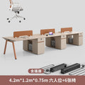 ( 1.4m ) wangzi six-person chair [red tea orange style]