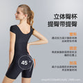 [big sale] abdominal shaping belt bra corset one-piece corset without wire rims breast protection auxiliary breast beauty sleeves body shaping garment
