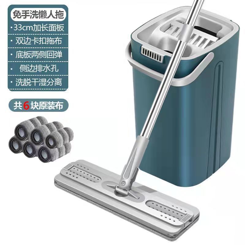 Mop for home one mop net  new arrival flat plate hand-washable mop bucket lazy mop scratch mop handy gadget