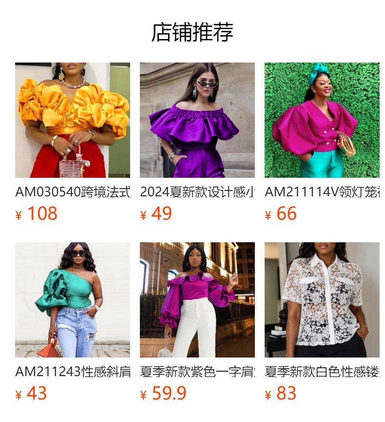 Summer fashion new arrival: bubble sleeve sexy & elegant top - v-neck, figure-flattering, slimming blouse