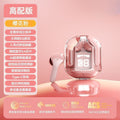 New wireless transparent bluetooth earbuds: digital display, stylish design, in-ear fit, long battery life, sports noise cancellation, vivid voice control
