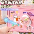 2024 new kids' money bank - girl's one-way deposit safe box, boy's large capacity password box savings bank