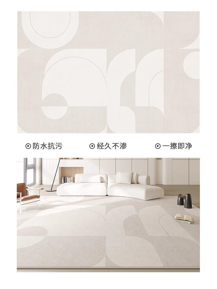 Carpet living room  new bedroom bedside sofa floor mat no-wash, wipeable, no-maintenance, light luxury, high-end cream style