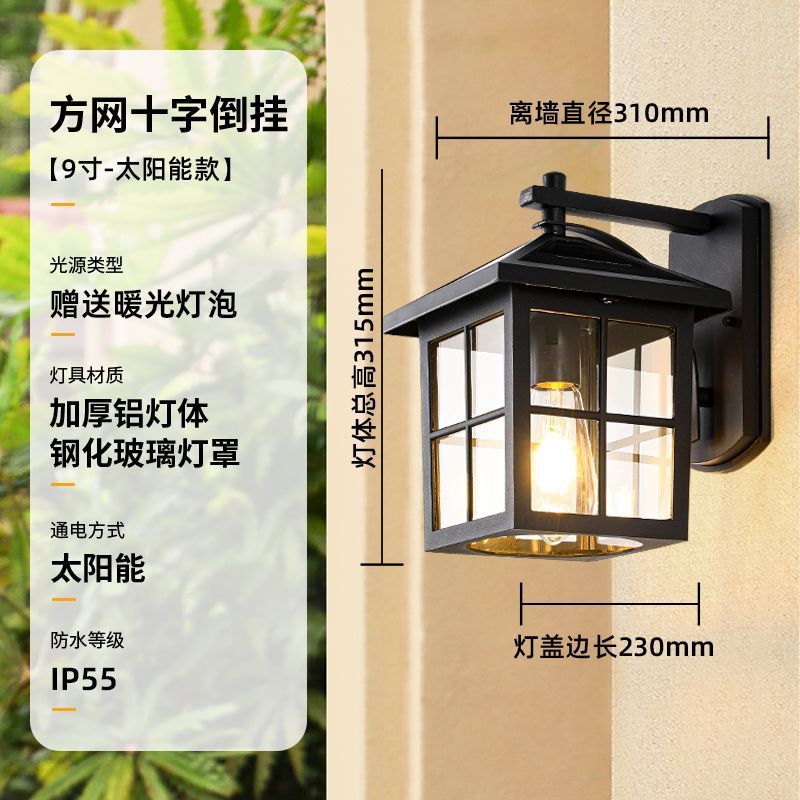 Modern minimalist outdoor waterproof wall light for villa gate, courtyard, exterior wall, terrace, and balcony