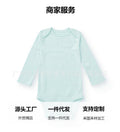 Baby clothes spring and autumn baby girl bottom clothes cross-border long sleeves stripes bag butt clothes pure cotton type a one-piece