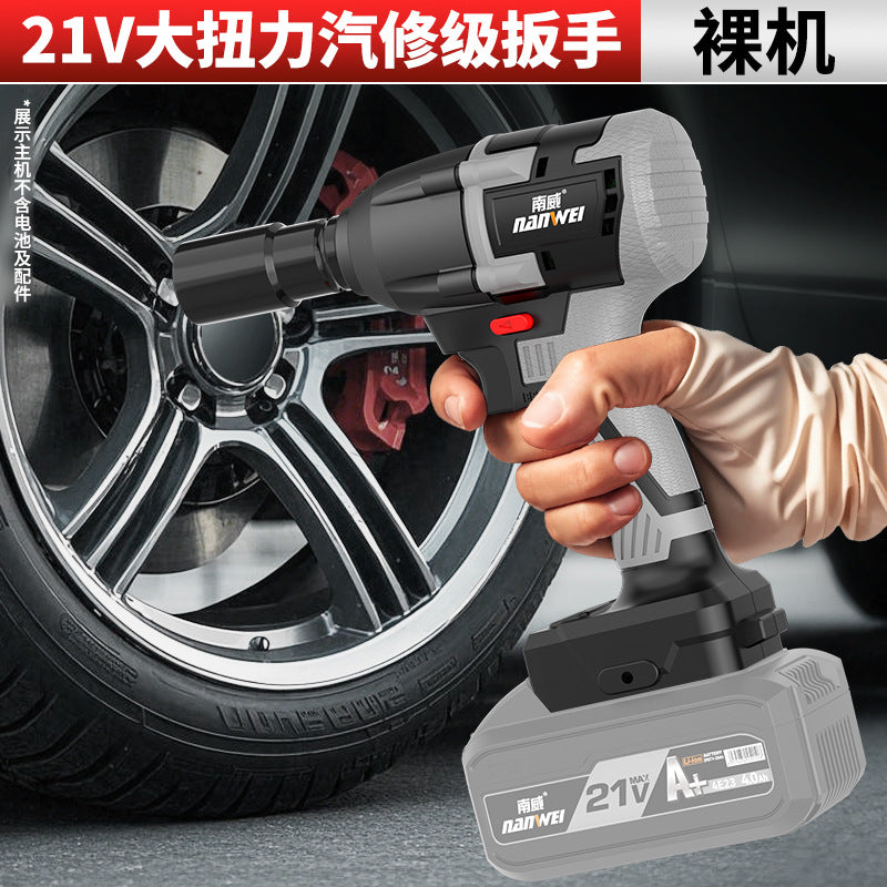 Wholesale nanwei industrial grade high torque electric wrench brushless auto repair scaffolder carpentry electric air cannon impact wrench