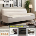 Cat scratch leather sofa bed all-in-one dual-purpose small apartment foldable sofa bed rental room three-person casual sofa bed