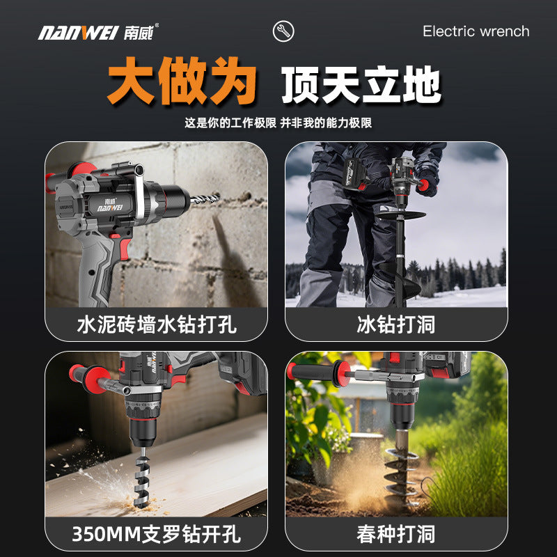 Wholesale nanwei brushless electric drill 180n high torque ice breaker impact drill high power industrial electric drill power tools