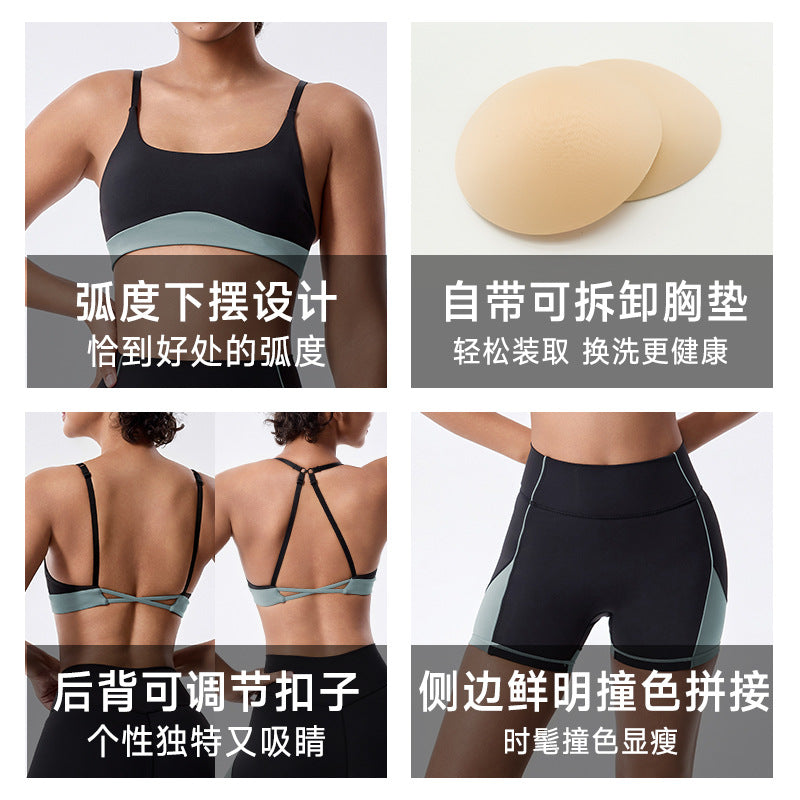 Naked contrast color tight sports suit pilates running fashion yoga clothes slimming look fitness vest dopamine