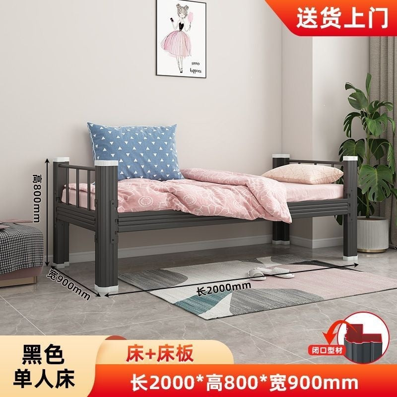 Dormitory bunk bed iron bed thickened square tube silent double layer bunk bed boarding bed source manufacturer spot steel school