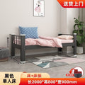 Dormitory bunk bed iron bed thickened square tube silent double layer bunk bed boarding bed source manufacturer spot steel school