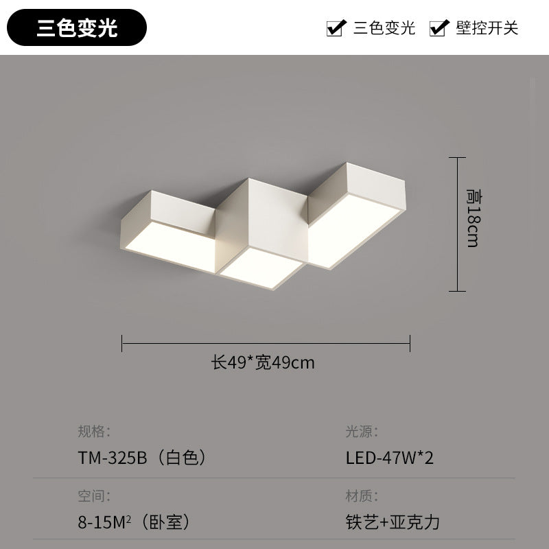 Creative geometric living room ceiling light modern simple atmosphere square home personalized combination whole house lighting package