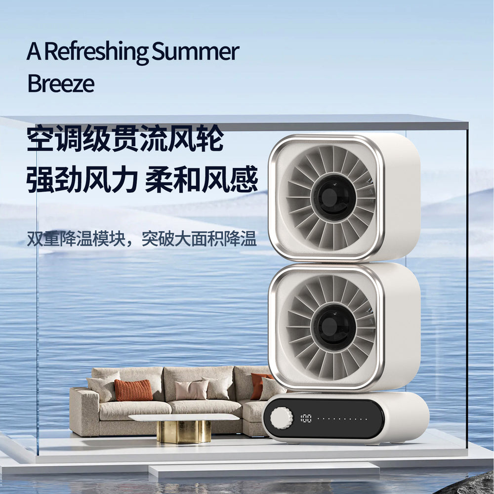 2026 new mini rechargeable desk fan with digital display - portable, silent, high airflow, and ultra-quiet for students
