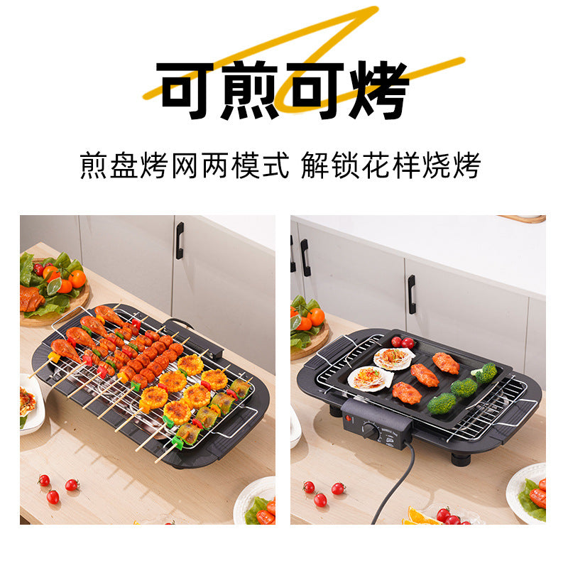 Household electric oven smokeless electric grill pan barbecue barbecue grill barbecue skewers stove thickenedkorean style electric barbecue stove