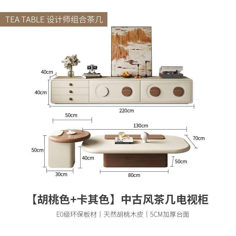 Tv cabinet floor-standing cabinet living room for home low cabinet medieval cream floor cabinetaccessible luxury wall-mounted storage integrated cabinet