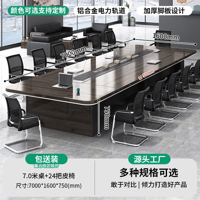 Saint li conference table long table casual modern reception table and chair combination negotiation table training table bench table office furniture