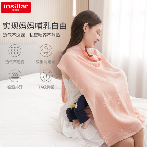 Yin Xiuli nursing towel, women go out breastfeeding, breastfeeding, blocking artifact, pregnant women's anti-light bamboo cotton shawl, shawl