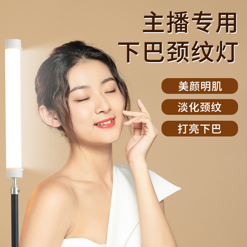 Live streaming host chin neck line light Live filling light External shooting Handheld RGB stick light Hair light Lighting light LED photography light
