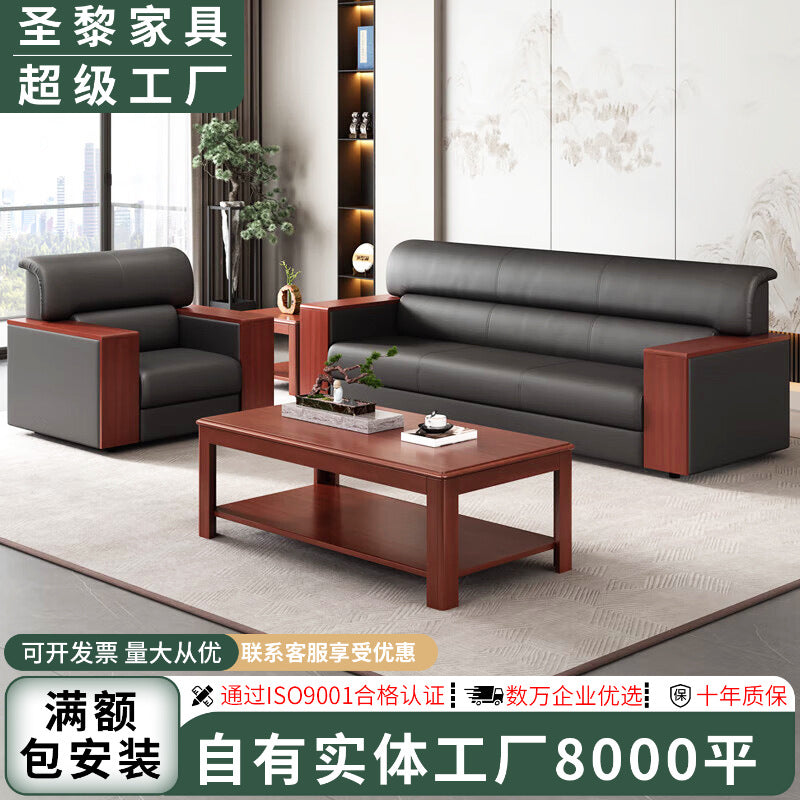 Saint li office sofa - executive office, reception, and meeting area - minimalist business sofa set