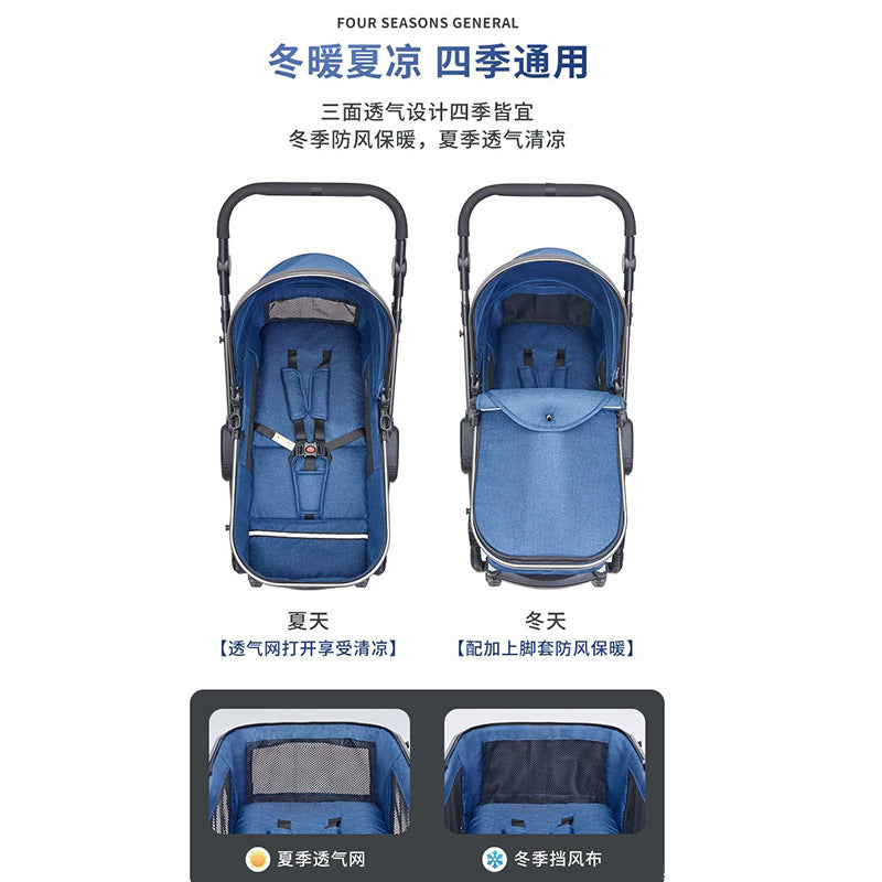 Baby stroller, 2-way high view, convertible (sitting/reclining), lightweight, foldable, shock-absorbing, newborn infant toddler pushchair